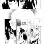 Aoi Tsuki to Taiyou to