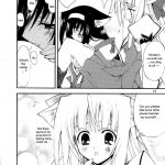 Aoi Tsuki to Taiyou to