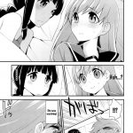 As Long As You Say It’s Okay, Kitakami-san