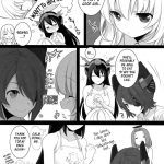 Atago, Mama ni Narima~su! ♡