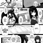 Atago, Mama ni Narima~su! ♡