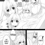 Atago, Mama ni Narima~su! ♡