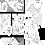 Atago, Mama ni Narima~su! ♡