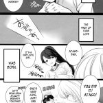 Atago, Mama ni Narima~su! ♡