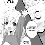 Atago, Mama ni Narima~su! ♡