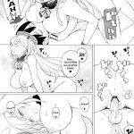 Atago to Chiisa na Teitoku-san