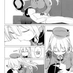 Atago to Chiisa na Teitoku-san