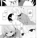 Atago to Chiisa na Teitoku-san