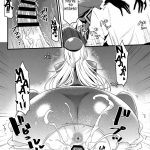 Atago to Yasen ni Totsunyuu su!!