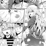 Atago to Yasen ni Totsunyuu su!!