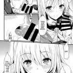 Atago to Yasen ni Totsunyuu su!!