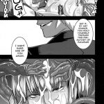 Kangoku Senkan Bad Girls