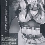 Battleship Nagato confiscated by the US