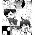 Chinjufu Teitoku Shitsumushitsu