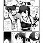 Chinjufu Teitoku Shitsumushitsu