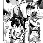 Chinjufu Teitoku Shitsumushitsu