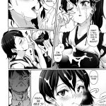 Chinjufu Teitoku Shitsumushitsu