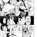 Chinjufu Teitoku Shitsumushitsu