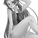 Continental Breakfast