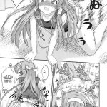 Continental Breakfast