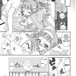 Continental Breakfast