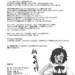 Continental Breakfast