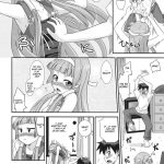 Continental Breakfast