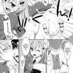 Dame Otoko Seizou Recipe