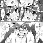 Dame Otoko Seizou Recipe