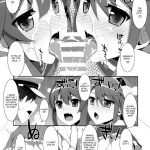 Dame Otoko Seizou Recipe