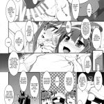 Dame Otoko Seizou Recipe