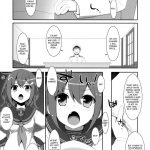 Dame Otoko Seizou Recipe