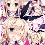 Destroyer Collection