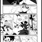 Felicia Jubei-chan Siberia Yagyuu ga Chou Gyakushuu