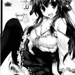 Fight For Liberty No.1