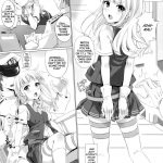 Hatsukaze no Seibi Nikki