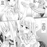 Hatsukaze no Seibi Nikki