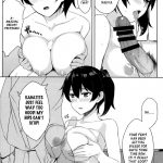 Hisho Kan Kaga no Nayamigoto