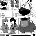 Hisho Kan Kaga no Nayamigoto