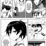 Hisho Kan Kaga no Nayamigoto