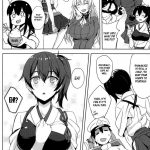 Hisho Kan Kaga no Nayamigoto