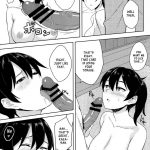 Hisho Kan Kaga no Nayamigoto