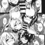 Hisho Kan no O.YA.KU.ME