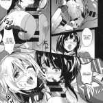 Hisho Kan no O.YA.KU.ME