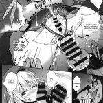 Hisho Kan no O.YA.KU.ME