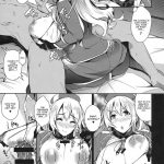 Hisho Kan no O.YA.KU.ME