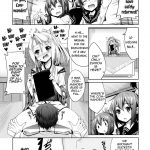 Hisho Kan Zuihou no Nanigenai Ichinichi