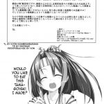 Hisho Kan Zuihou no Nanigenai Ichinichi