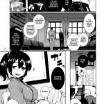 Hoho no Usubeni Asenu Aida ni