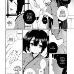 Hoho no Usubeni Asenu Aida ni